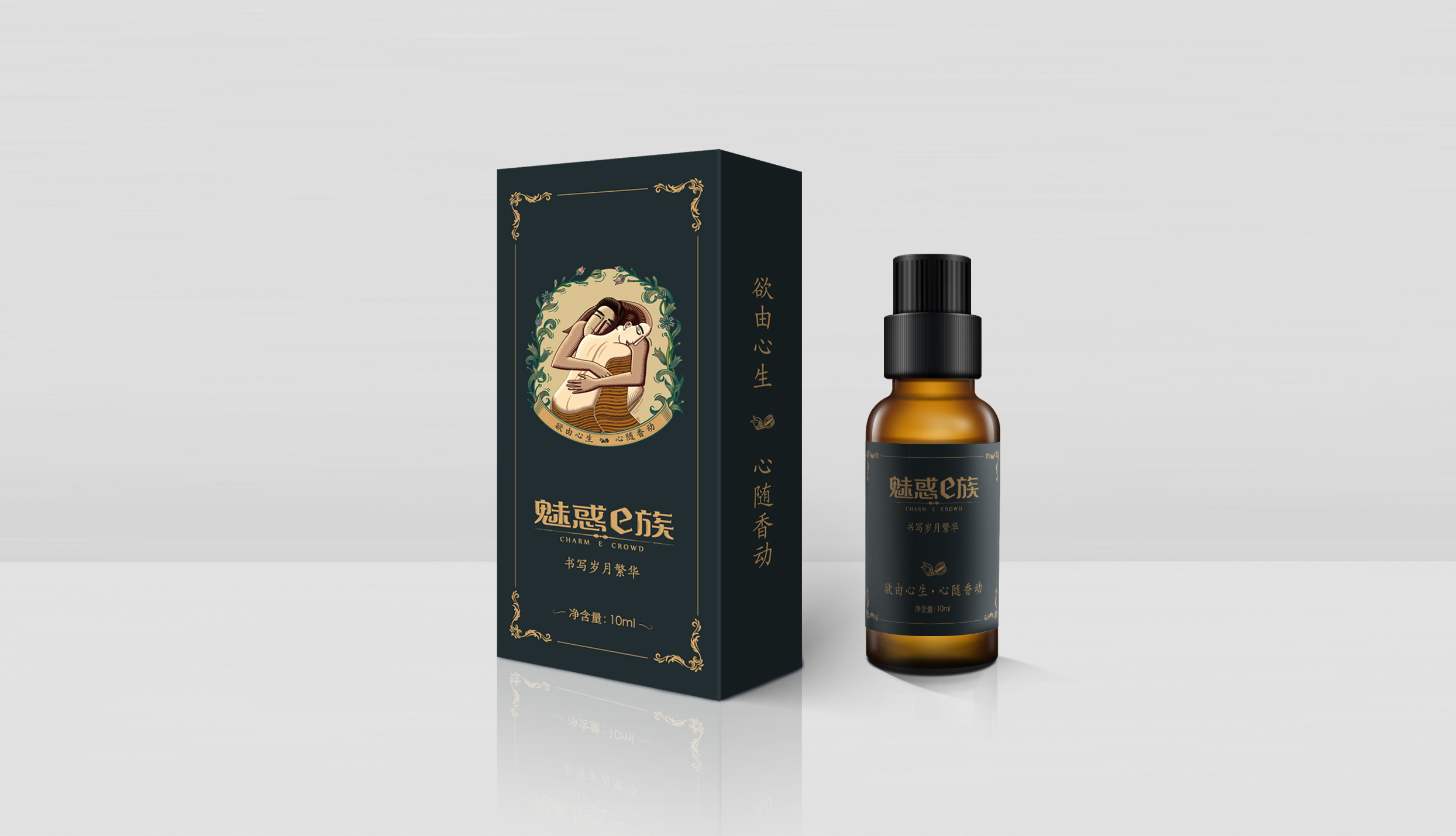 長(zhǎng)沙保健品包裝設(shè)計(jì)(圖1)