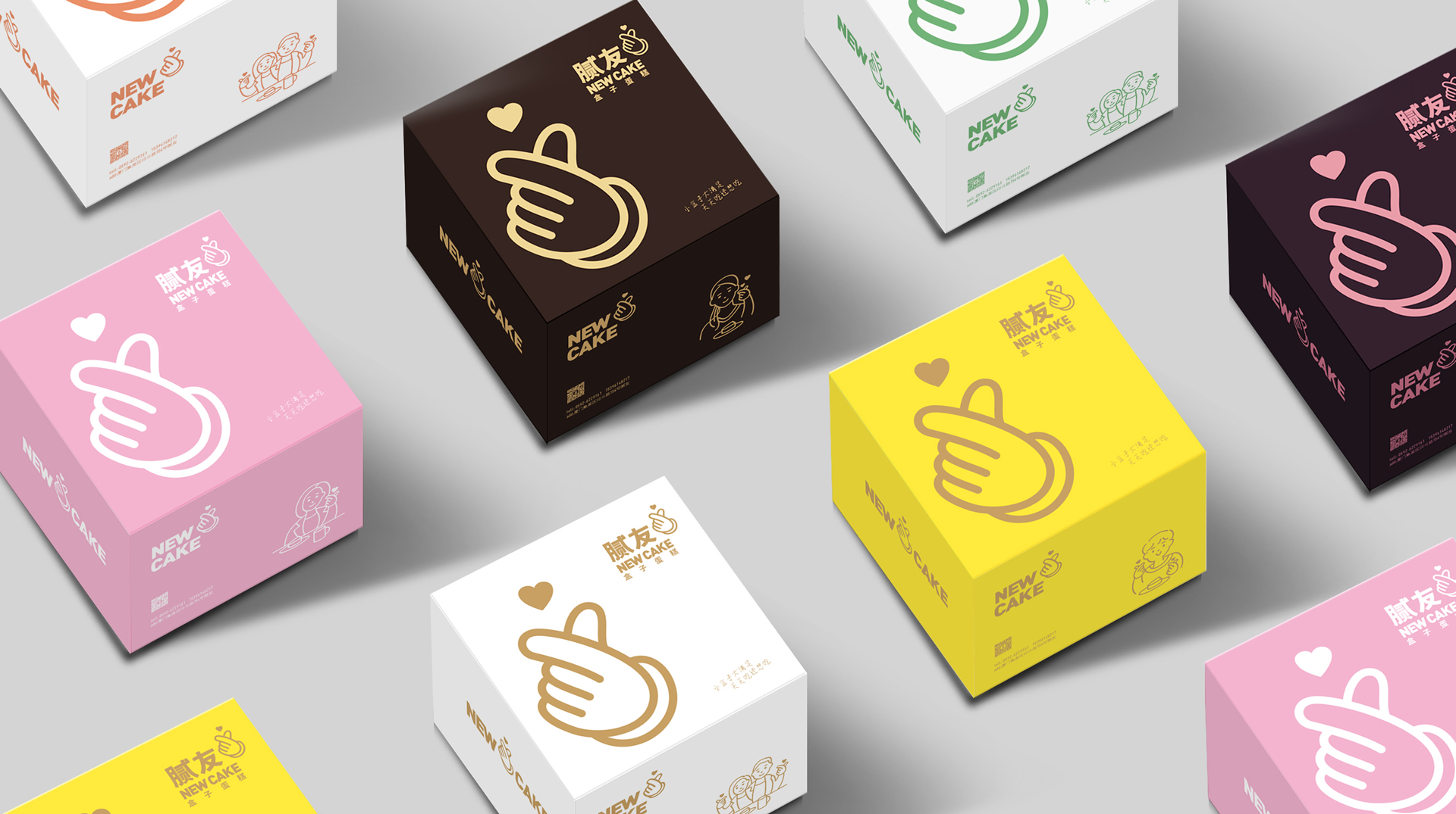 品牌諺語簡(jiǎn)單又精彩-溫州產(chǎn)品包裝設(shè)計(jì)(圖1)