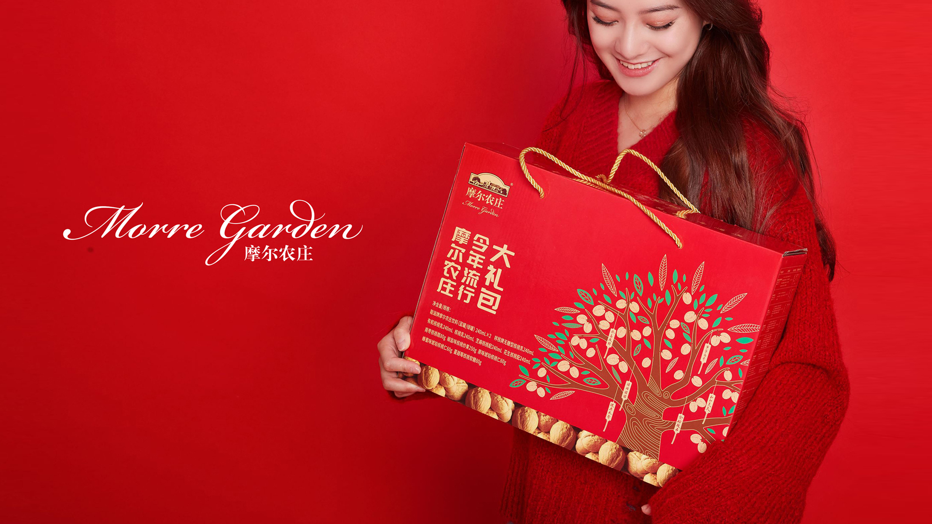 長沙產(chǎn)品包裝設(shè)計公司(圖1)