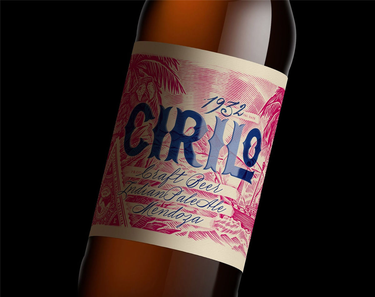 西安啤酒包裝設(shè)計公司包裝設(shè)計圖片參考(圖2)