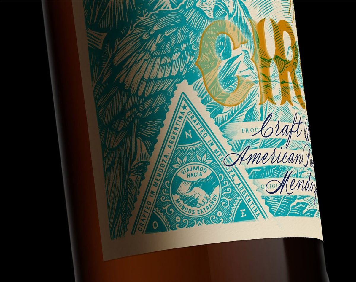 西安啤酒包裝設(shè)計公司包裝設(shè)計圖片參考(圖3)