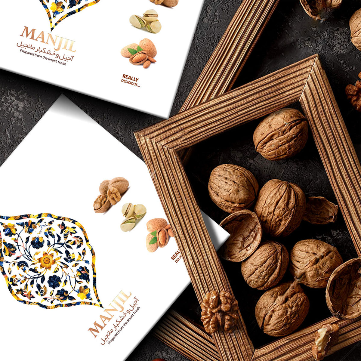 核桃禮盒設(shè)計(jì)圖片參考(圖4)