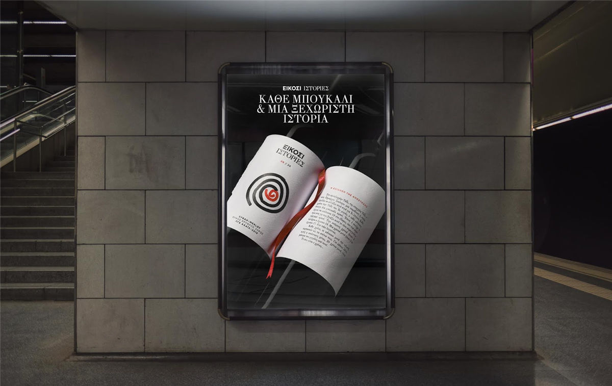 寧夏紅酒包裝設(shè)計(jì)公司推薦參考案例(圖17) 寧夏紅酒包裝設(shè)計(jì)公司推薦參考案例(圖17)