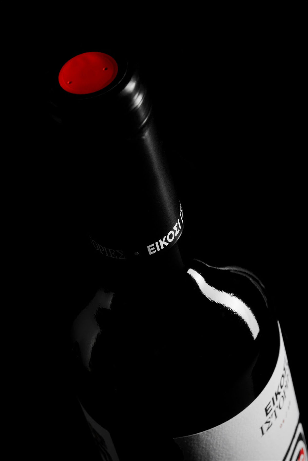 寧夏紅酒包裝設(shè)計(jì)公司推薦參考案例(圖10) 寧夏紅酒包裝設(shè)計(jì)公司推薦參考案例(圖10)