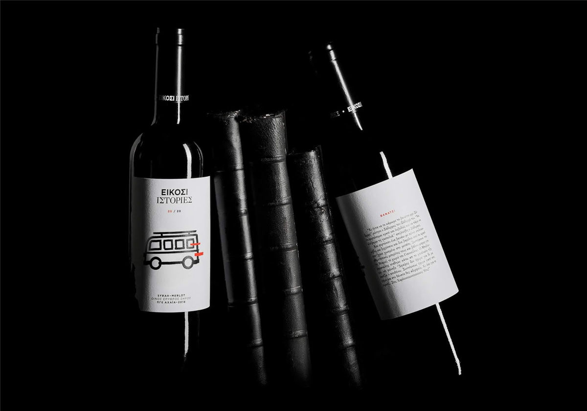 寧夏紅酒包裝設(shè)計(jì)公司推薦參考案例(圖4) 寧夏紅酒包裝設(shè)計(jì)公司推薦參考案例(圖4)