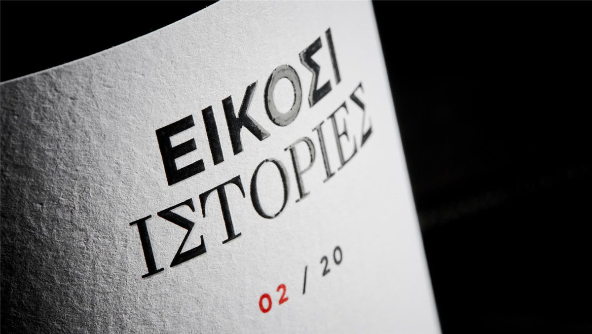 寧夏紅酒包裝設(shè)計(jì)公司推薦參考案例(圖1) 寧夏紅酒包裝設(shè)計(jì)公司推薦參考案例(圖1)