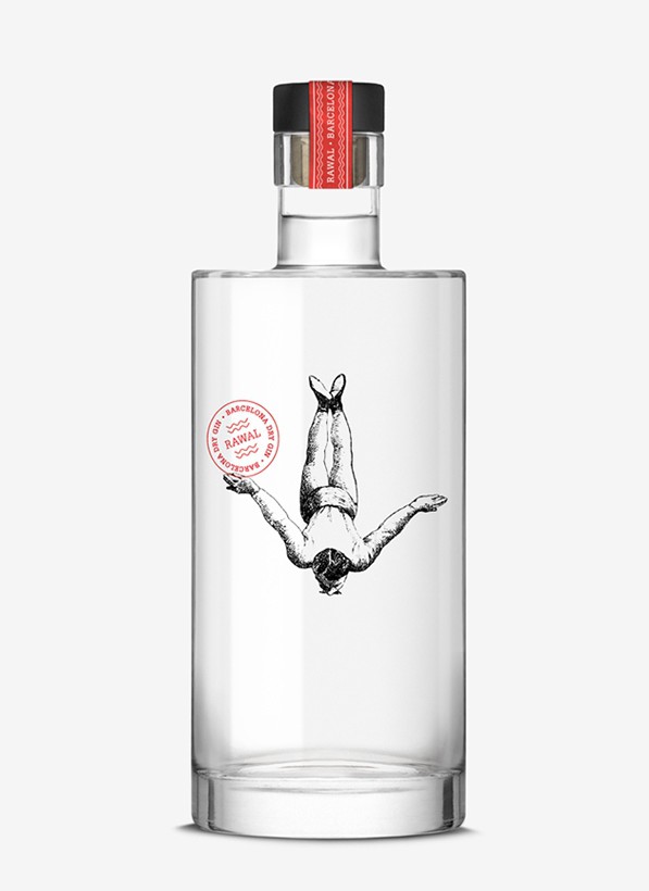 20個白酒瓶設計(圖1)