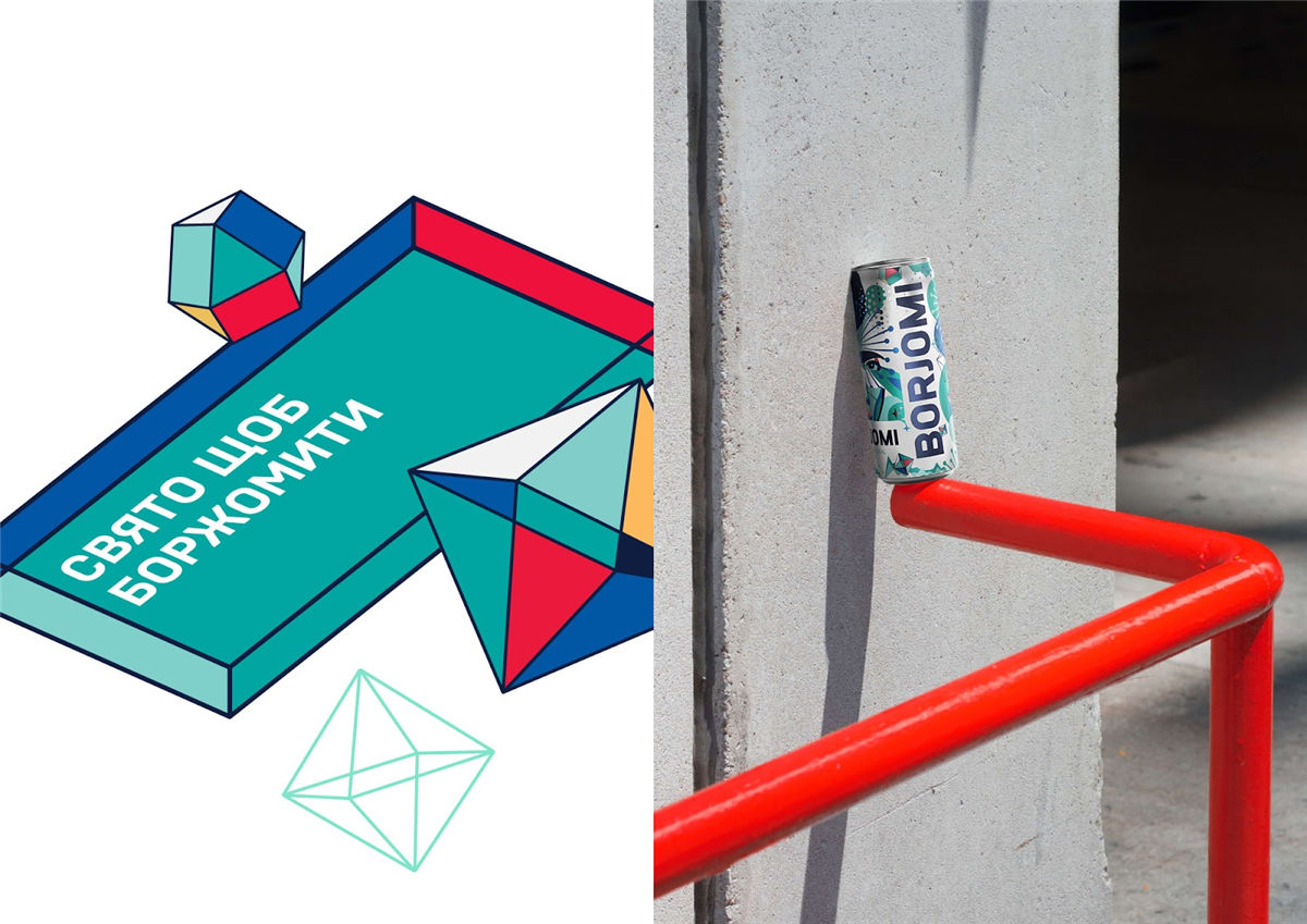 礦泉水包裝設(shè)計(jì)-易拉罐裝(圖12) 礦泉水包裝設(shè)計(jì)-易拉罐裝(圖12)