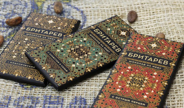 20款巧克力包裝設(shè)計(jì)欣賞(圖15)