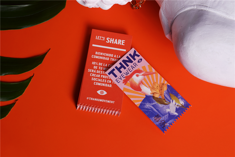 眼鏡品牌包裝設(shè)計(圖3)