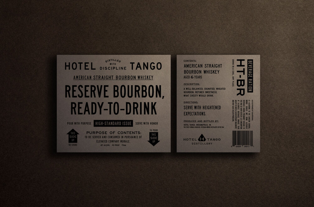 小酒包裝設(shè)計(圖7)