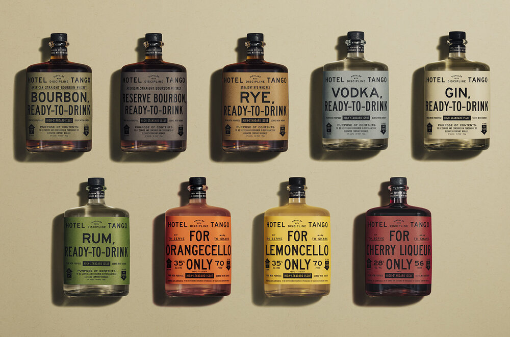 小酒包裝設(shè)計(圖6)