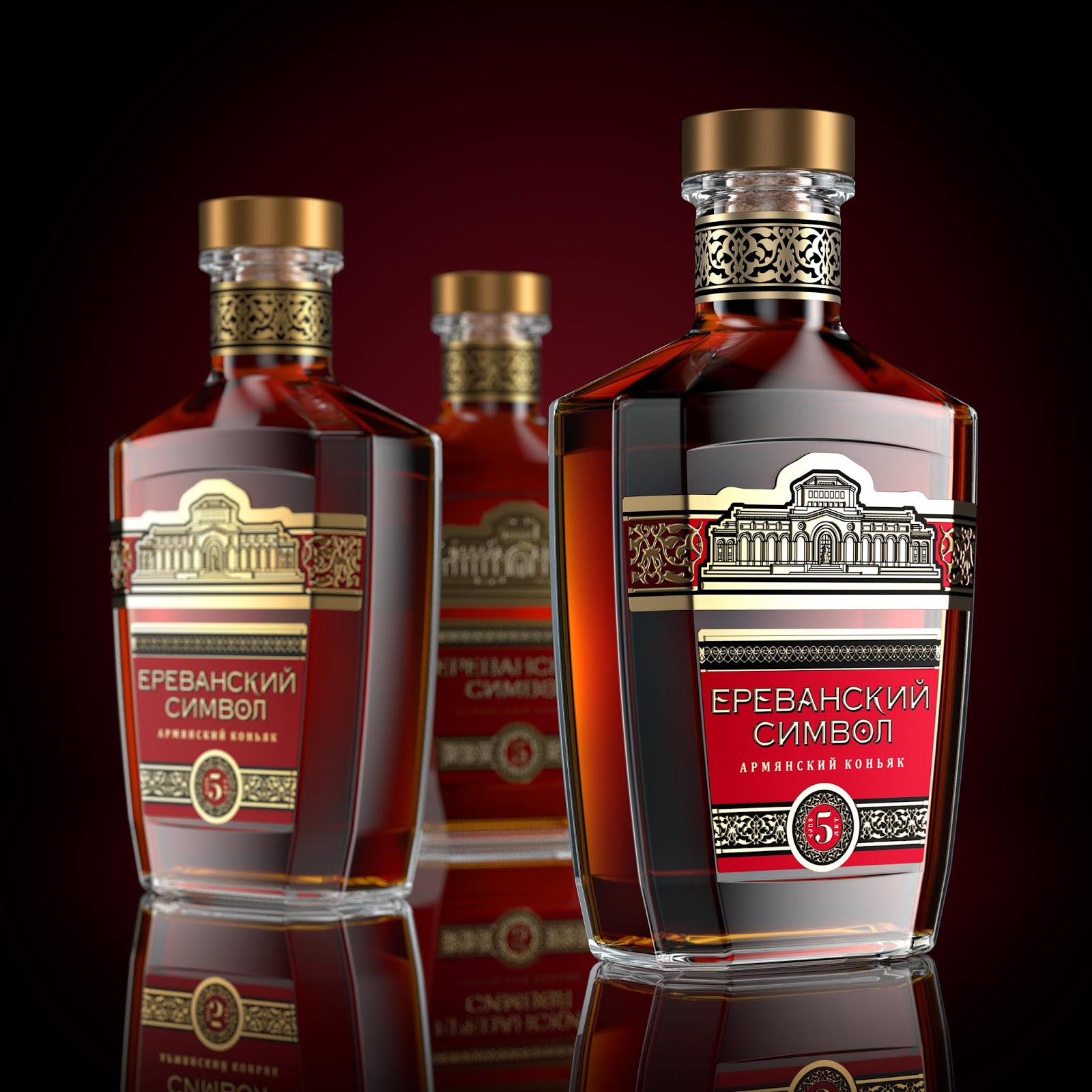 白蘭地酒包裝設計(圖6)