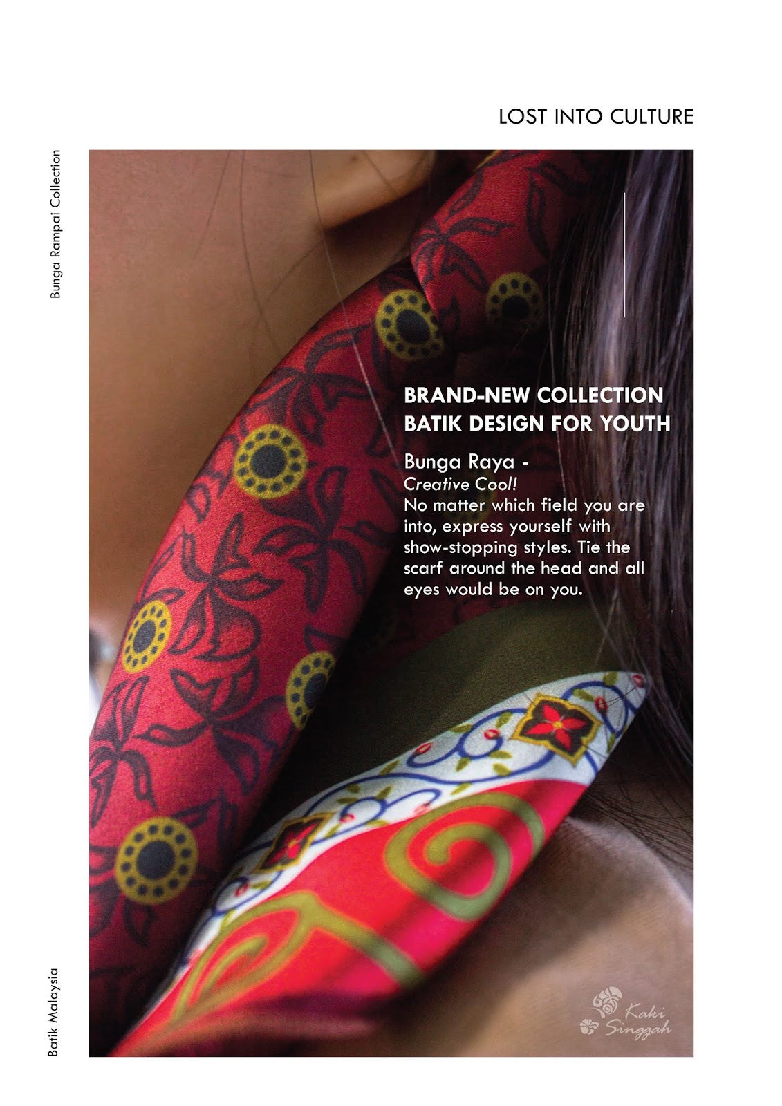 頭巾絲巾禮盒包裝設(shè)計(jì)(圖12) 頭巾絲巾禮盒包裝設(shè)計(jì)(圖12)