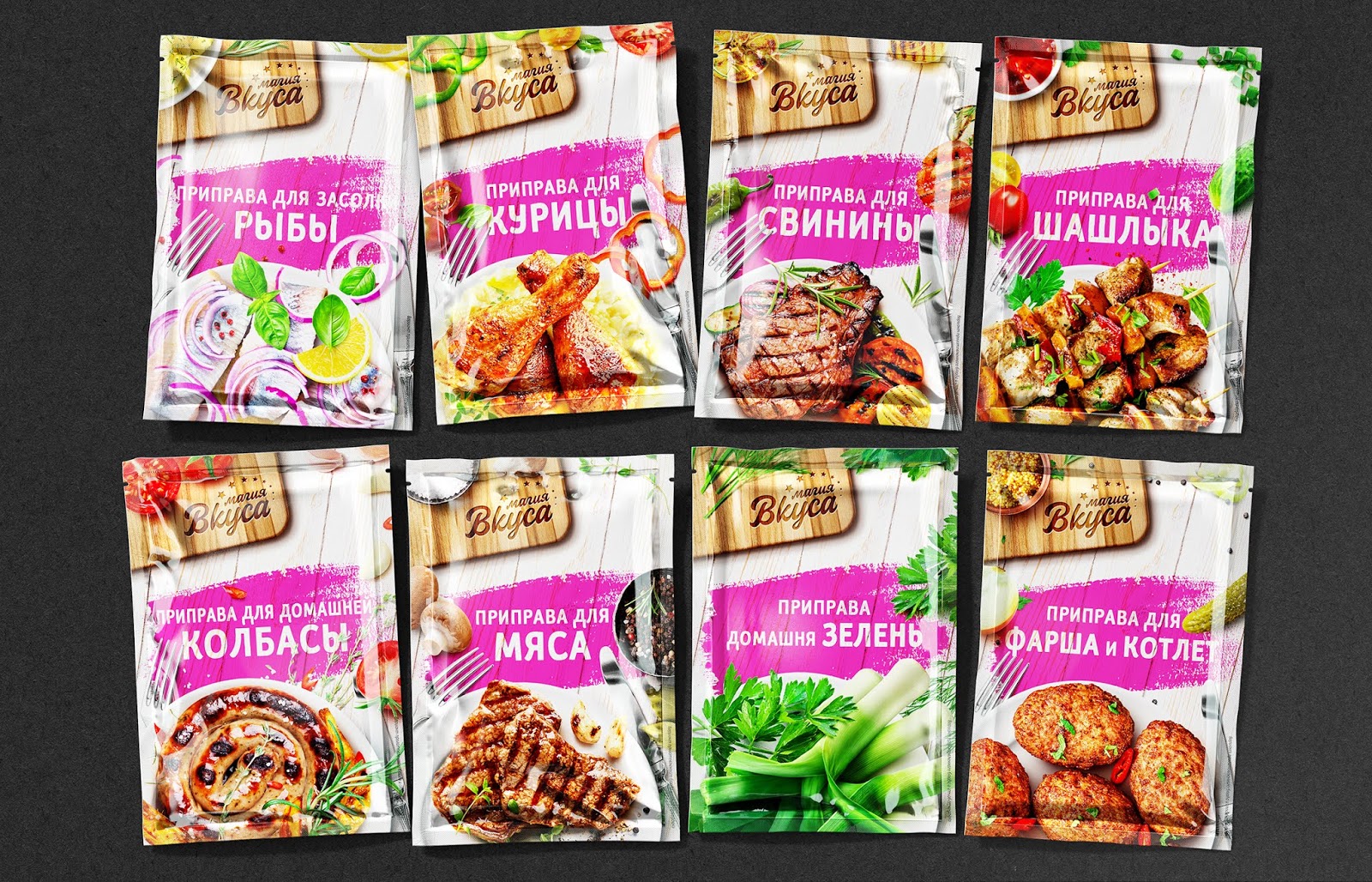 調(diào)味料包裝設計(圖6)