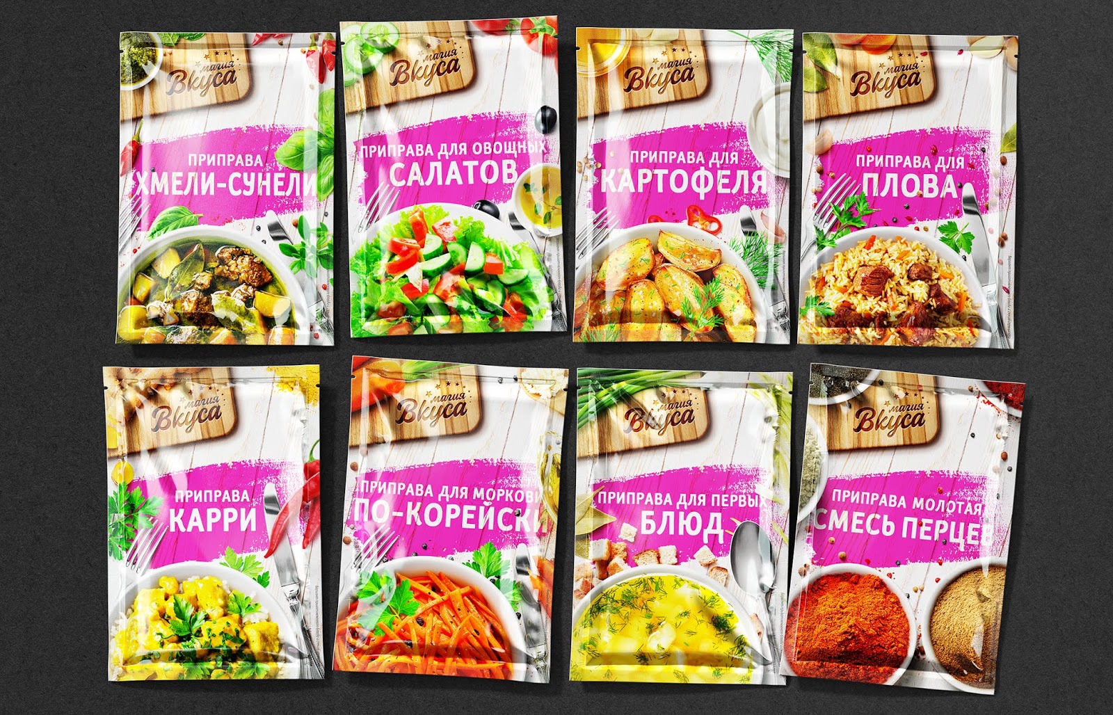 調(diào)味料包裝設計(圖7)