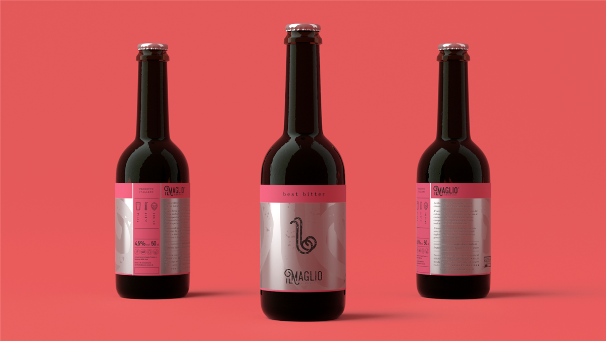 啤酒系列包裝設(shè)計(jì)(圖1)