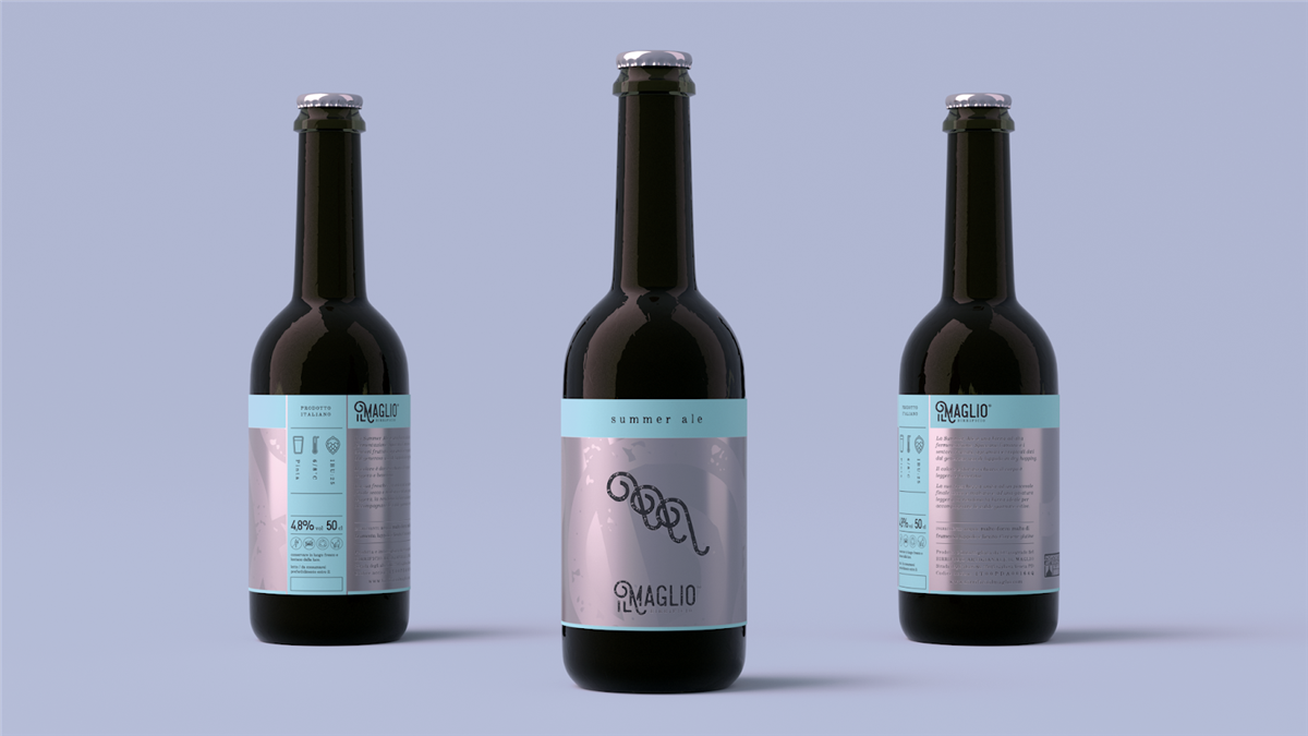 啤酒系列包裝設(shè)計(jì)(圖2)