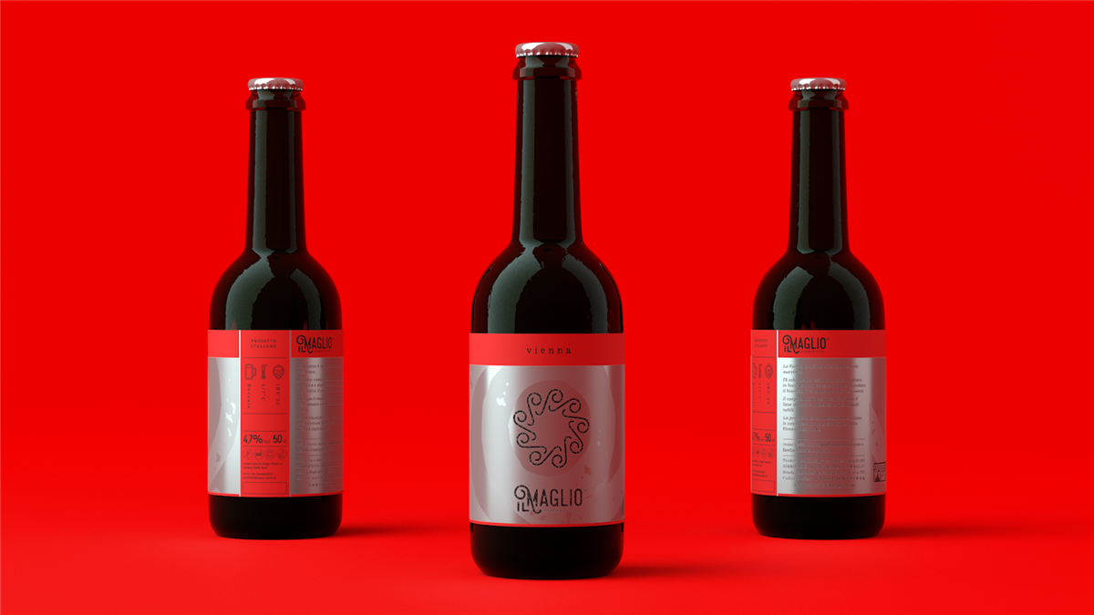 啤酒系列包裝設(shè)計(jì)(圖8)