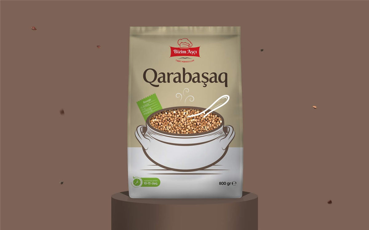 系列食品包裝設(shè)計(jì)(圖15) 系列食品包裝設(shè)計(jì)(圖15)