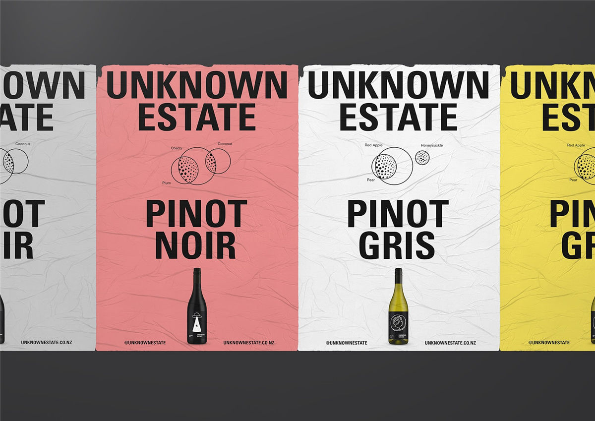 紅酒包裝設(shè)計(jì)(圖8)