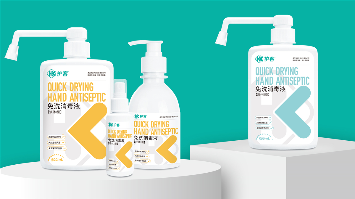 溫州包裝設(shè)計-溫州包裝設(shè)計公司(圖1) 溫州包裝設(shè)計-溫州包裝設(shè)計公司(圖1)