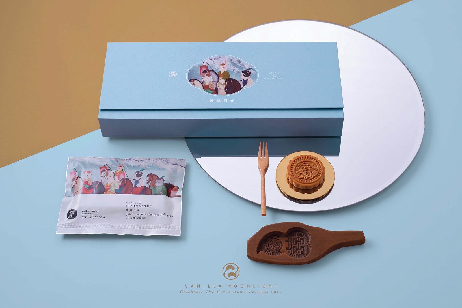 月餅包裝盒包裝設計(圖14)