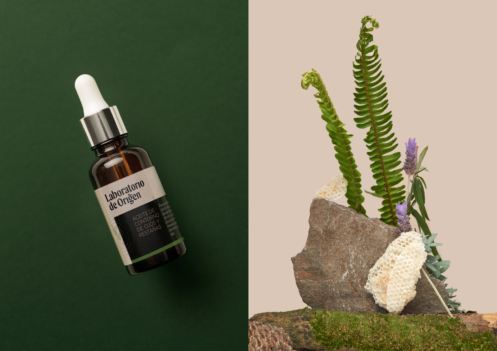 植物化妝品包裝設(shè)計(圖3)