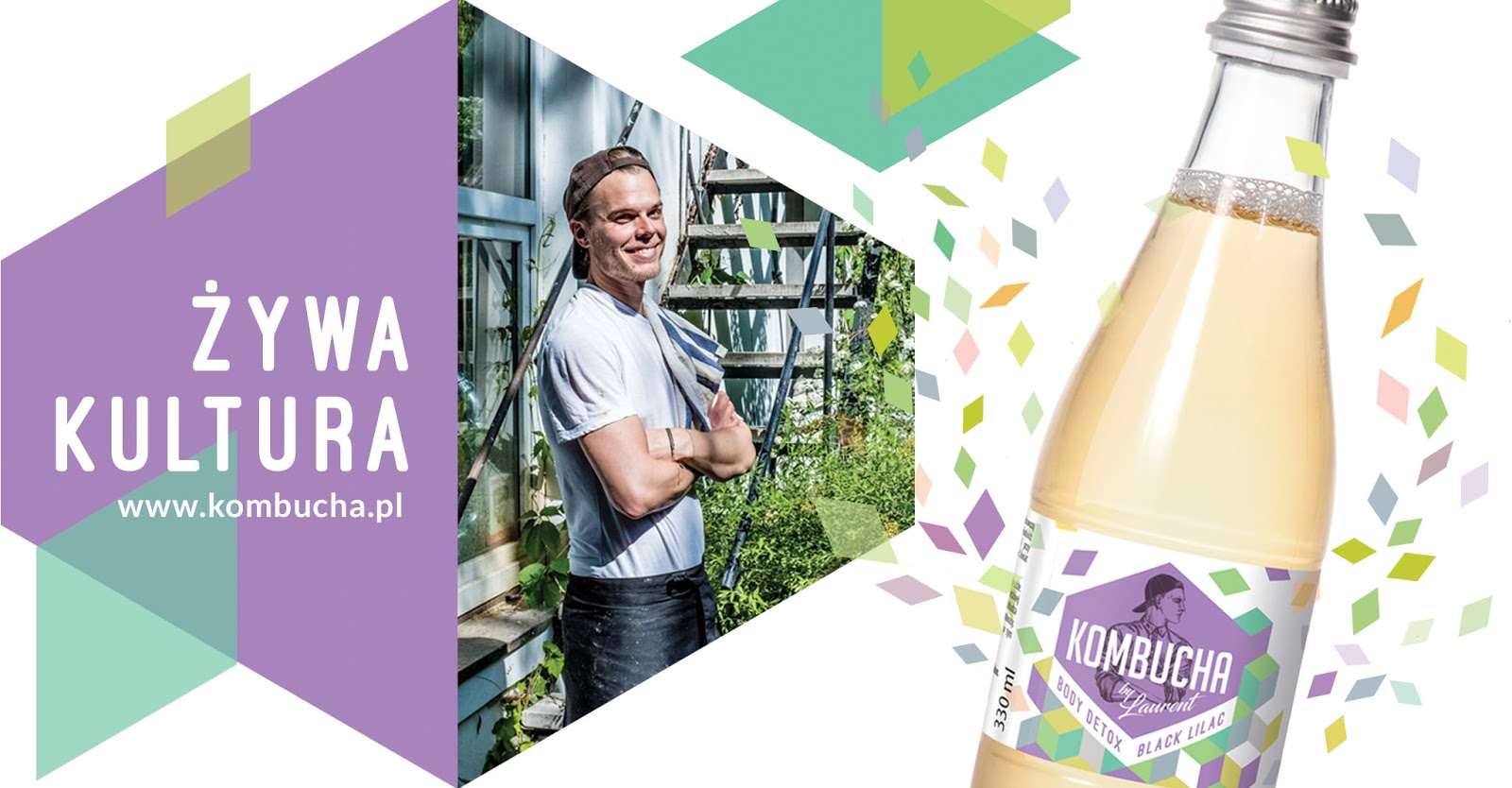 北京茶葉飲料包裝設(shè)計(圖1)