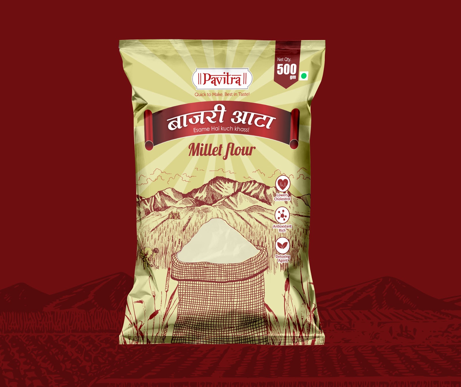 哈爾濱糧食包裝設(shè)計(jì)(圖1)