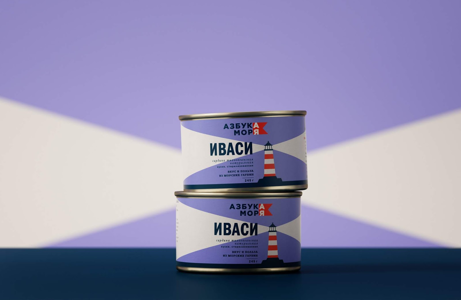 成都食品包裝設(shè)計(jì)魚罐頭包裝創(chuàng)意(圖4) 成都食品包裝設(shè)計(jì)魚罐頭包裝創(chuàng)意(圖4)