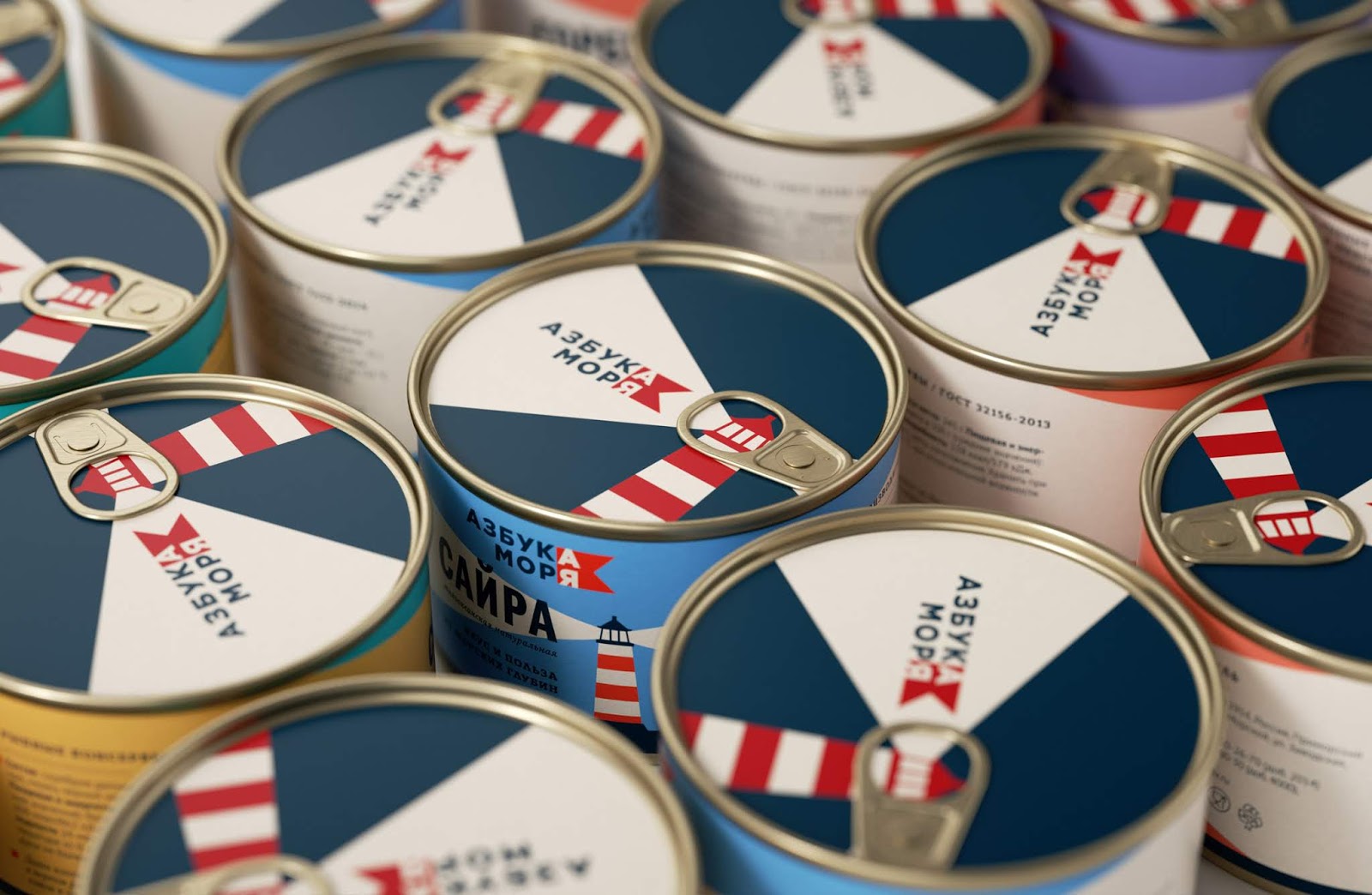 成都食品包裝設(shè)計(jì)魚罐頭包裝創(chuàng)意(圖3) 成都食品包裝設(shè)計(jì)魚罐頭包裝創(chuàng)意(圖3)