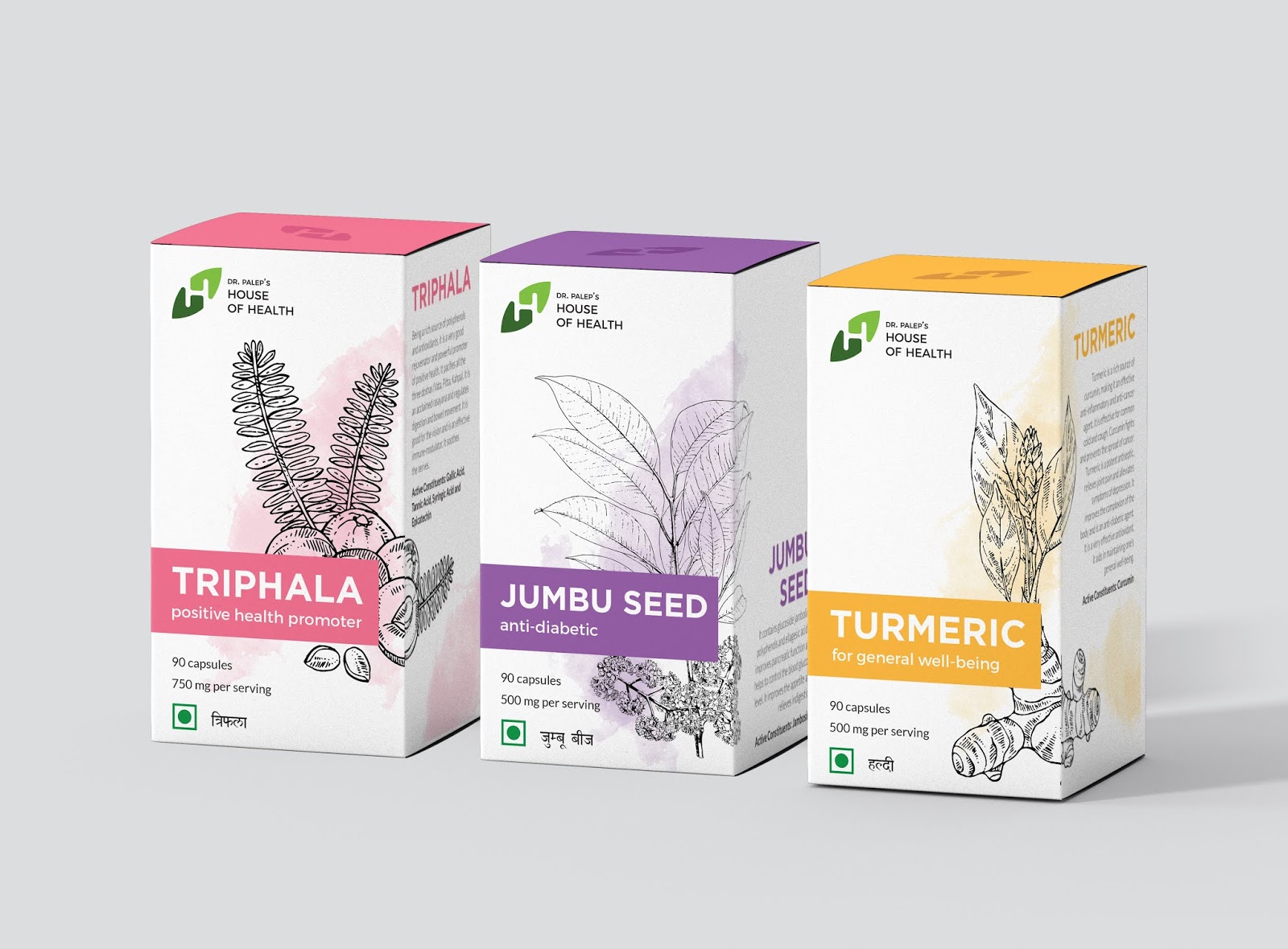 蘇州藥品保健品包裝設計(圖1)