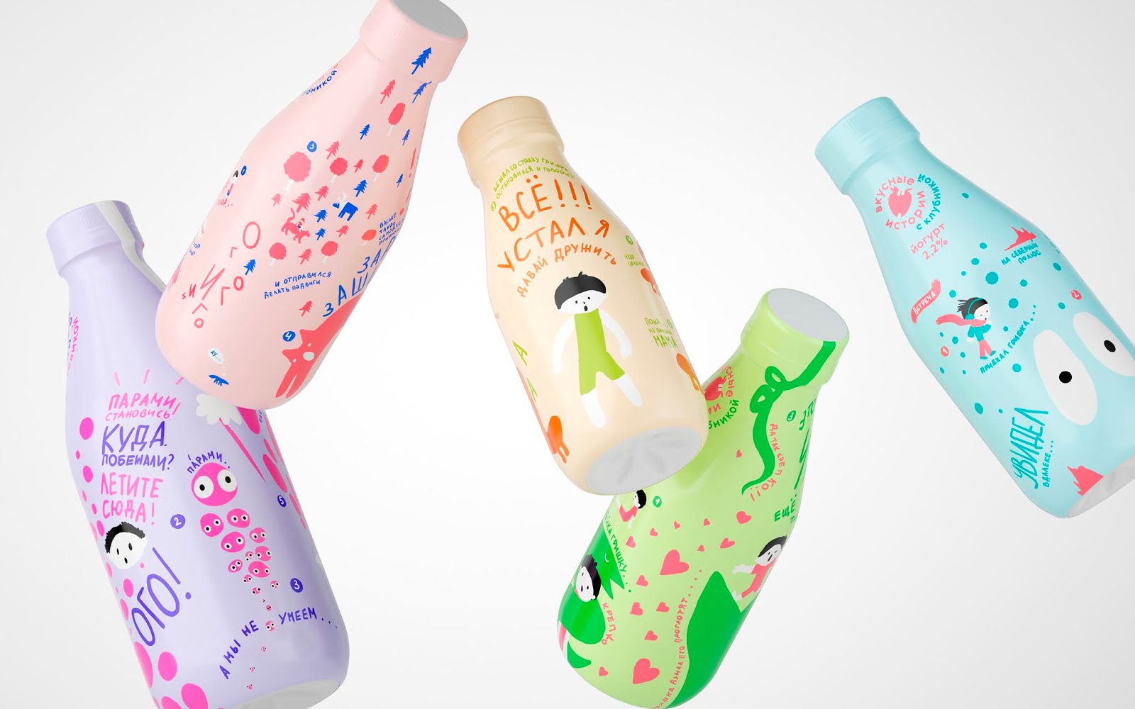 重慶產品創(chuàng)意包裝設計-兒童飲料包裝設計(圖1) 重慶產品創(chuàng)意包裝設計-兒童飲料包裝設計(圖1)