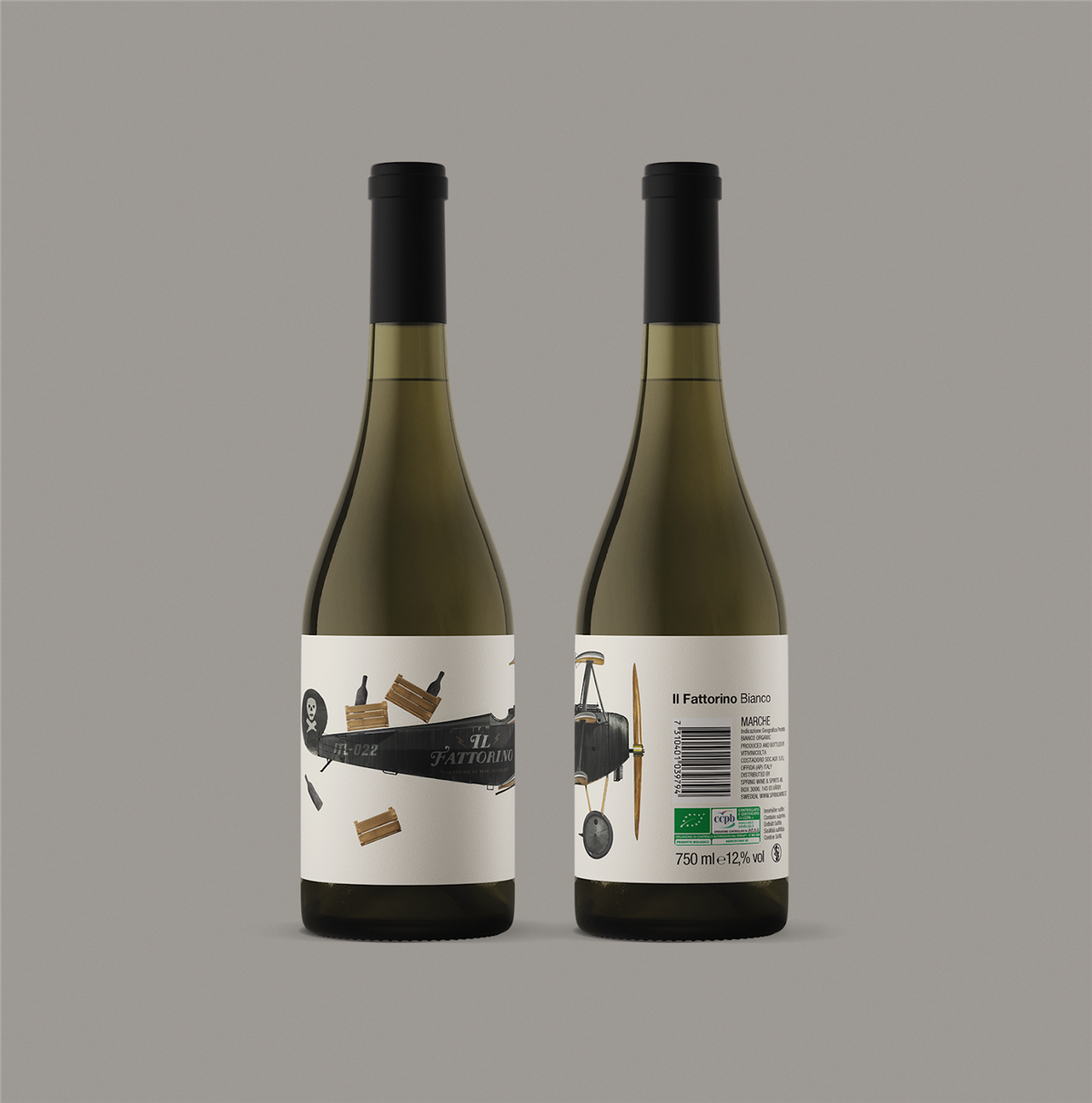 寧波紅酒包裝設(shè)計(圖1) 寧波紅酒包裝設(shè)計(圖1)