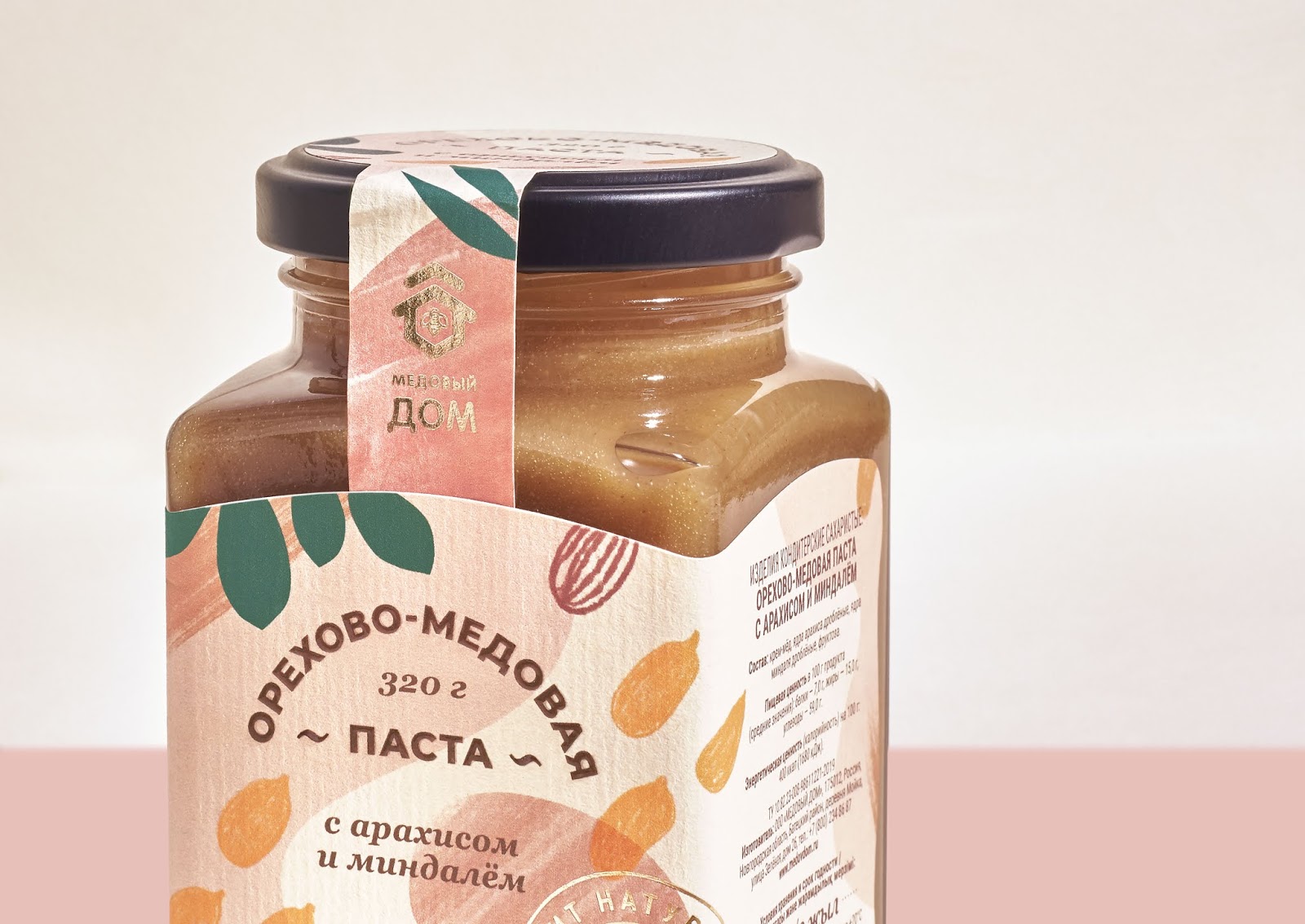 佛山食品包裝設(shè)計(圖5)