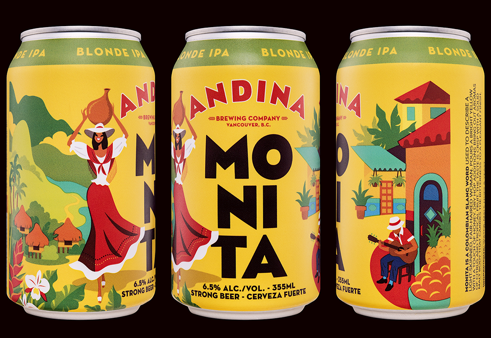 石家莊飲料包裝設計(圖8)