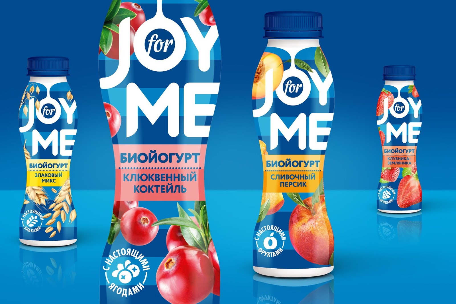 常州飲料包裝設(shè)計(jì)(圖3)