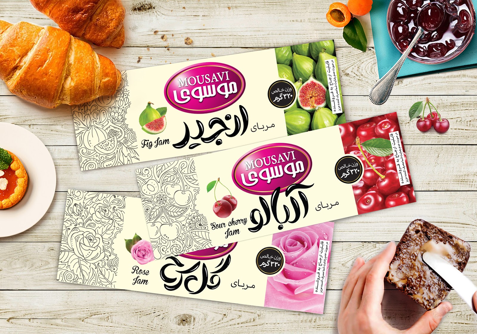 太原果醬產(chǎn)品包裝設(shè)計(jì)(圖6)