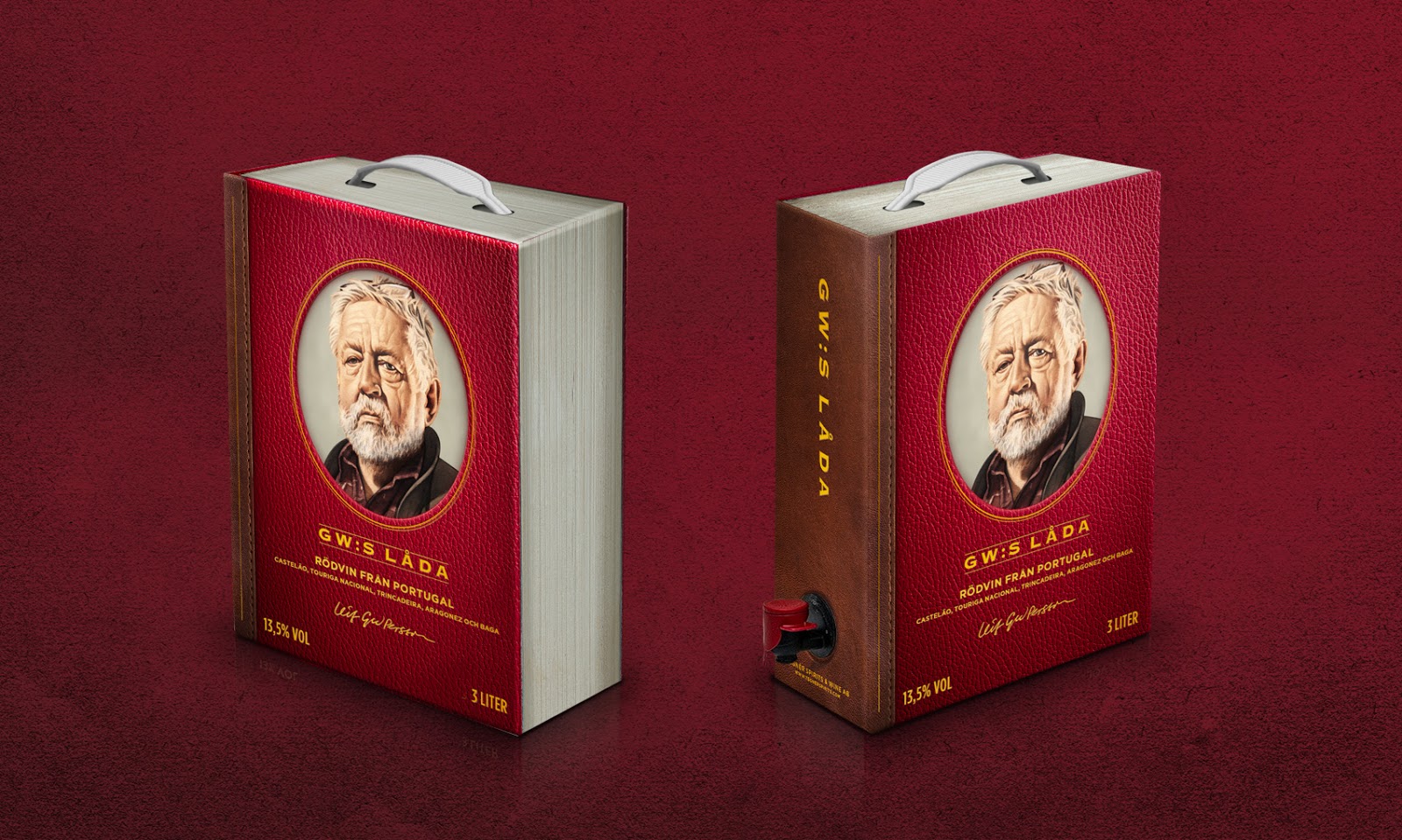 泉州紅酒包裝設(shè)計(jì)-泉州紅酒包裝設(shè)計(jì)公司(圖1)