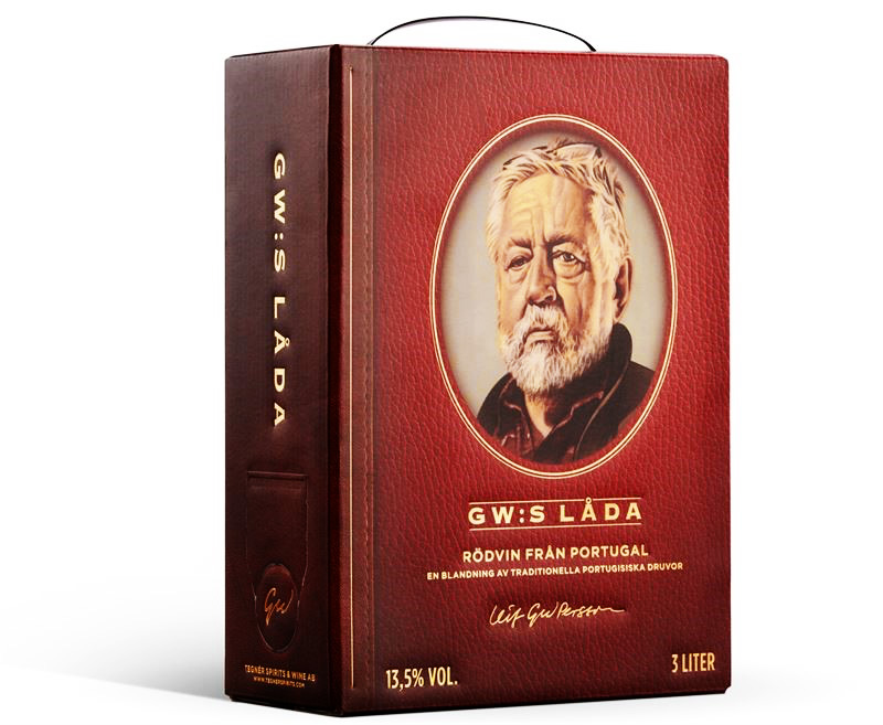 泉州紅酒包裝設(shè)計(jì)-泉州紅酒包裝設(shè)計(jì)公司(圖4)