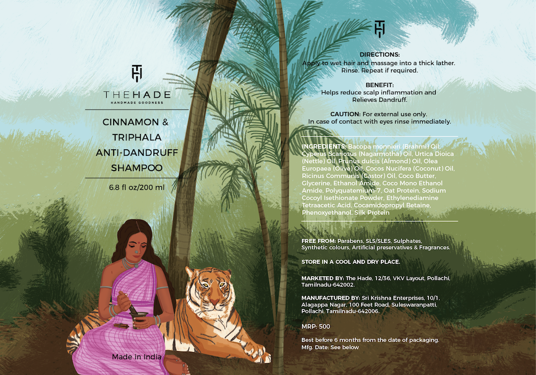 紹興護膚產(chǎn)品包裝設(shè)計(圖6)