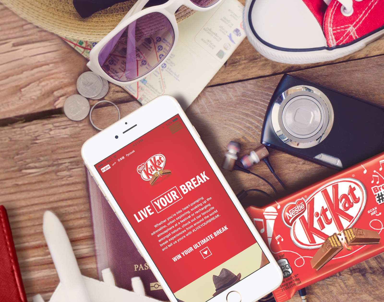 嘉興零食包裝設(shè)計(jì)(圖3)