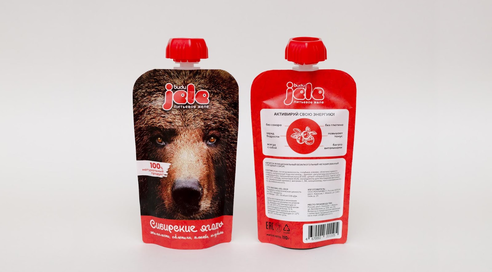 食品包裝設(shè)計用動物表達產(chǎn)品自然性(圖6)