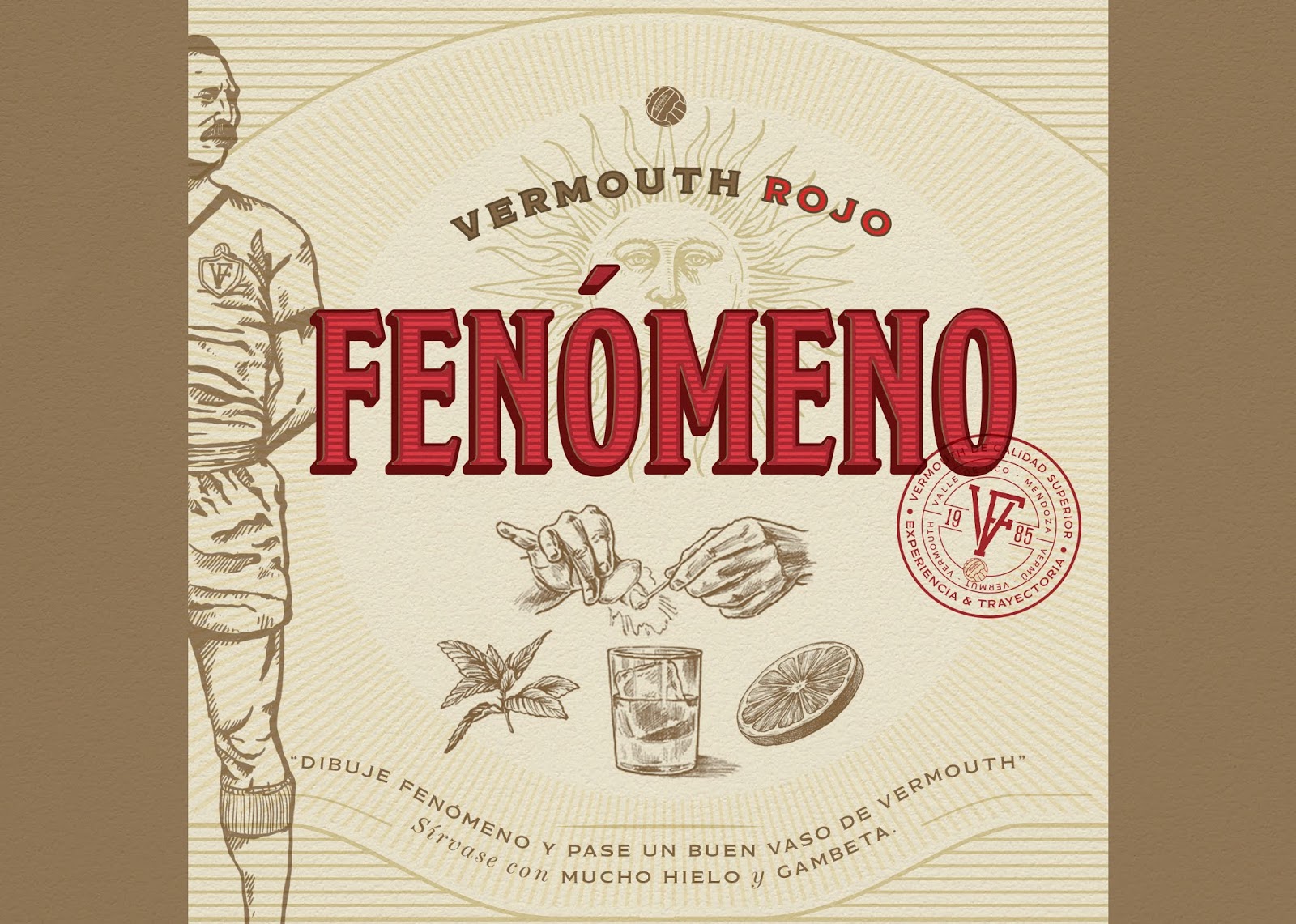 這款酒滿足了球迷的精神需求(圖6)