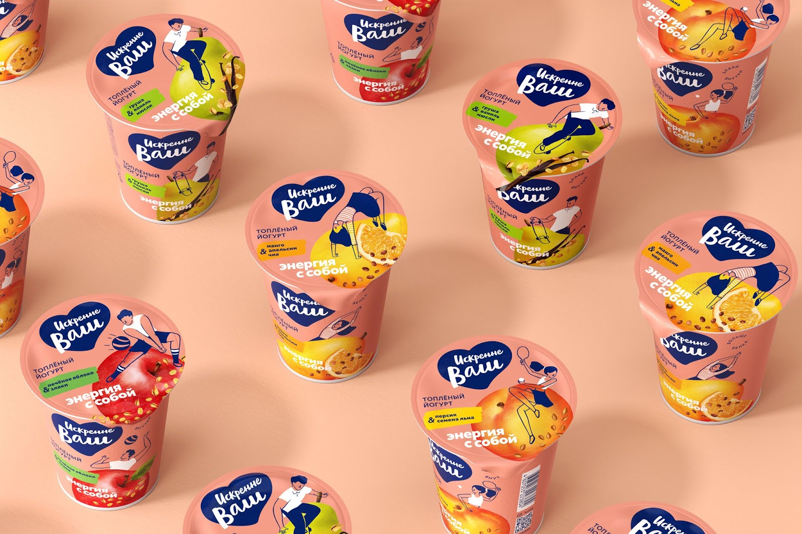 酸奶包裝設(shè)計(jì)感受產(chǎn)品的品質(zhì)(圖5) 酸奶包裝設(shè)計(jì)感受產(chǎn)品的品質(zhì)(圖5)