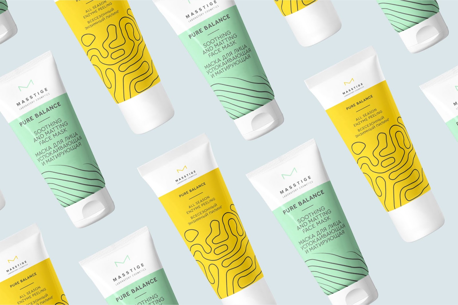 護膚品包裝設計反映“純平衡”屬性的包裝(圖5) 護膚品包裝設計反映“純平衡”屬性的包裝(圖5)