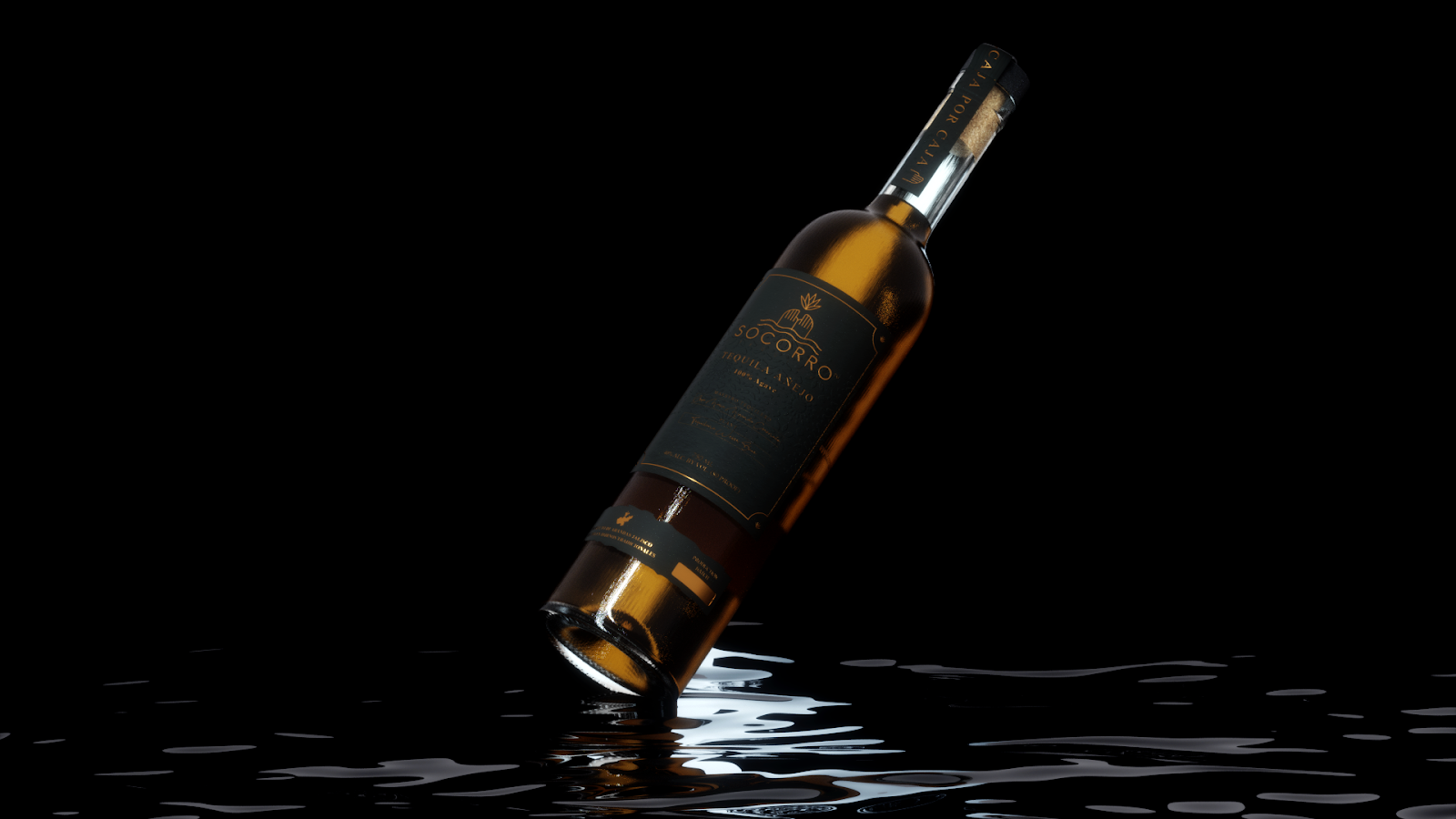 珠海酒包裝設(shè)計(圖3)