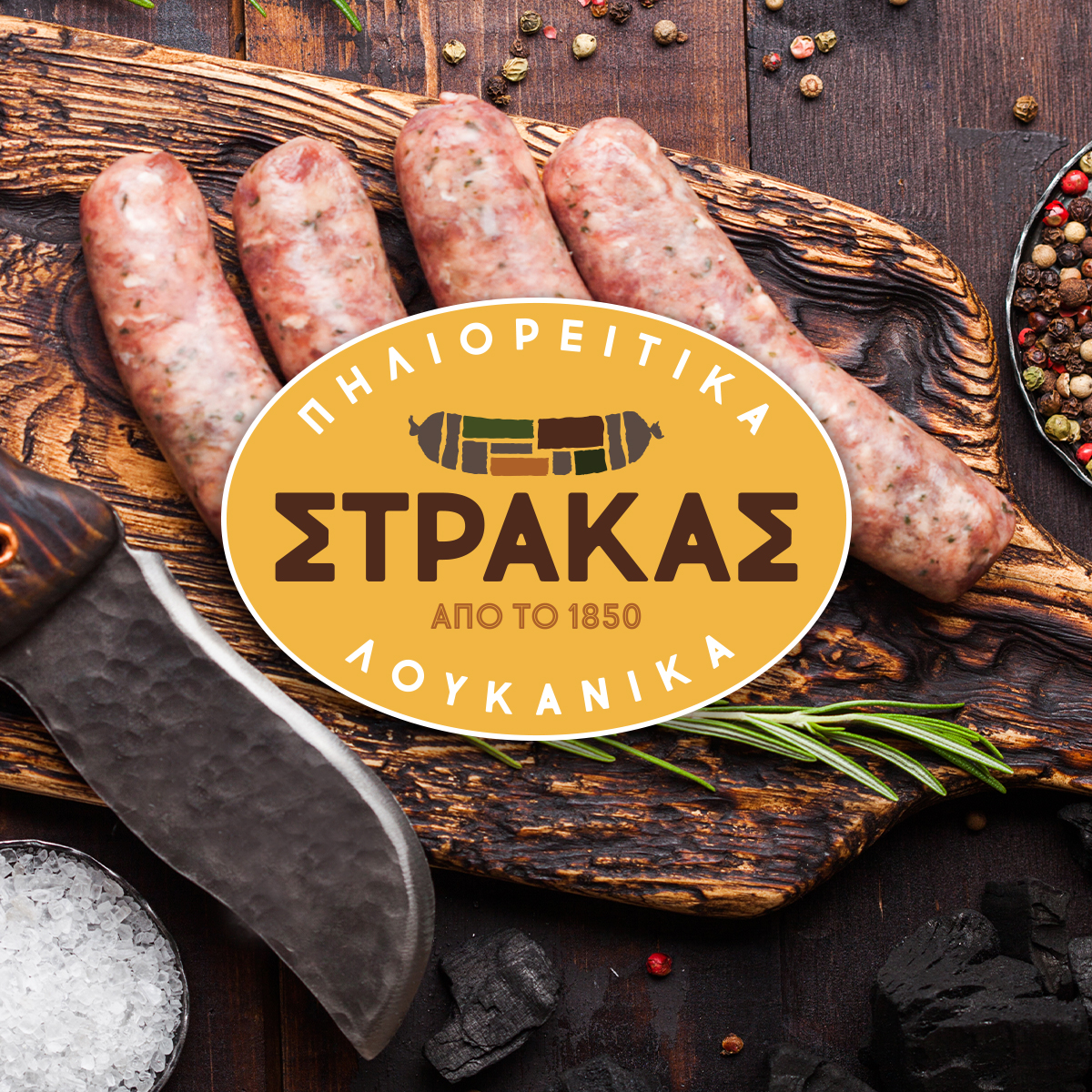 保定食品包裝設(shè)計(jì)香腸包裝很有銷售力(圖1) 保定食品包裝設(shè)計(jì)香腸包裝很有銷售力(圖1)