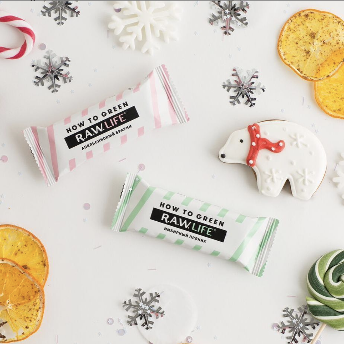 濟寧食品包裝設(shè)計代餐堅果棒(圖6)